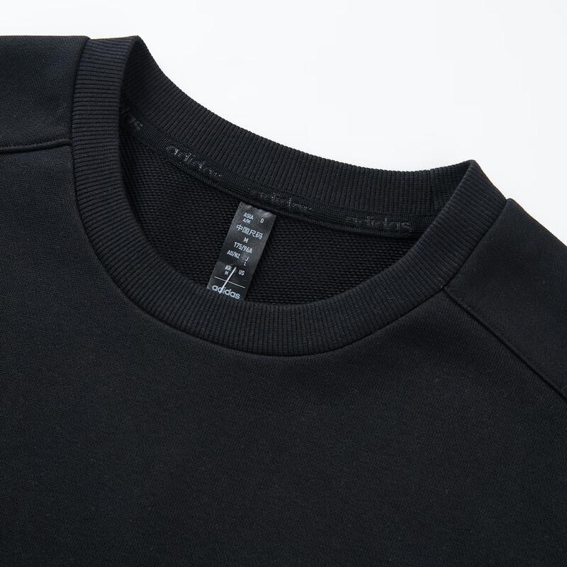 Adidas Men's Crewneck Knit Sweatshirt