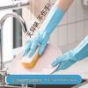 Durable PVC Household Gloves