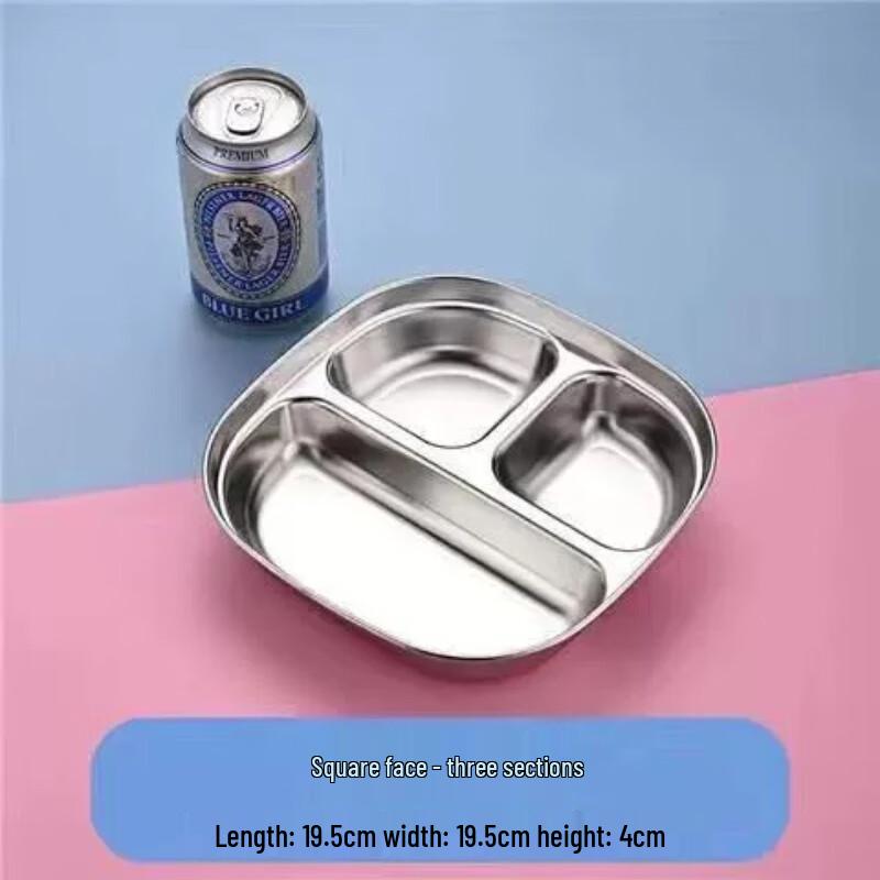 

Zhuoyuan Da Stainless Steel Divided Canteen Tray