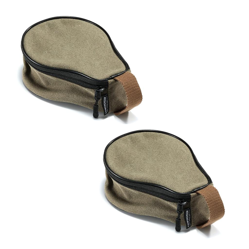 CAMPING MOON Sierra Cup Case Sierra Bag Pear Shape Set for 4 Sierra Cups 2-Piece (320ml) S220-B-2P