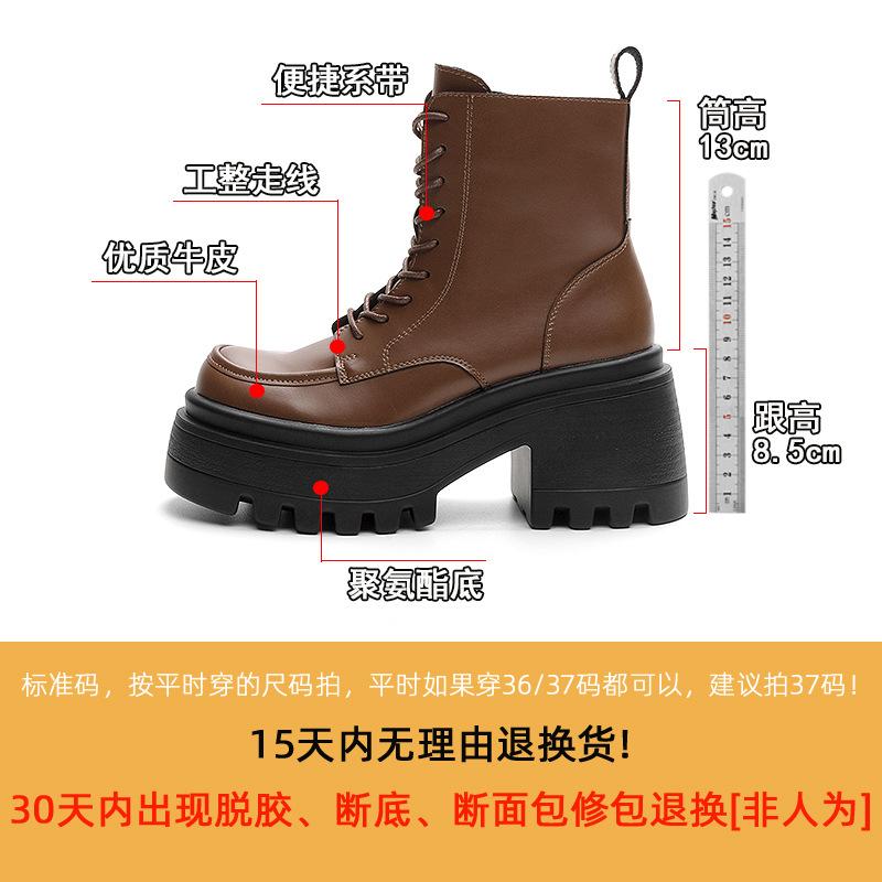Handsome Martin boots women's thick heel thick sole thin short boots women's 2025 autumn and winter new women's leather boots versatile fashion