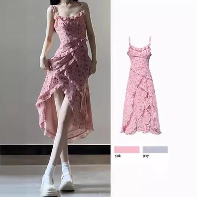Summer 2024 Slim Waist French Floral Ruffle Dress