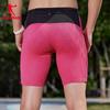 Qiaodan Feiying PB Professional Compression Running Shorts