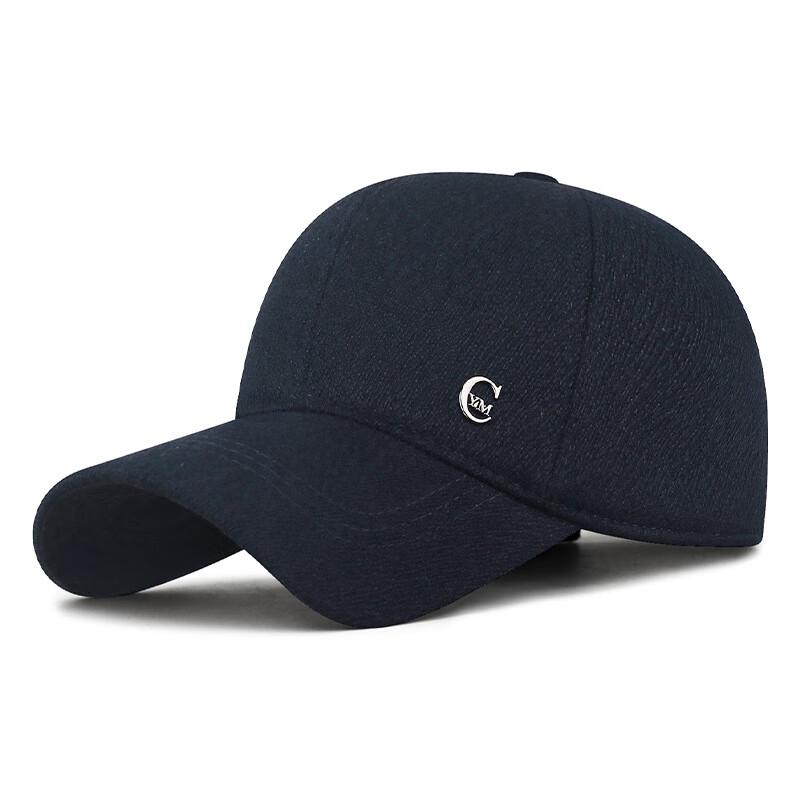 Zhen Yue Qi Warm Outdoor Fleece-Lined Baseball Cap