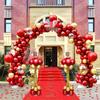 Wedding & Birthday Outdoor Balloon Arch Decoration for Villa Gate