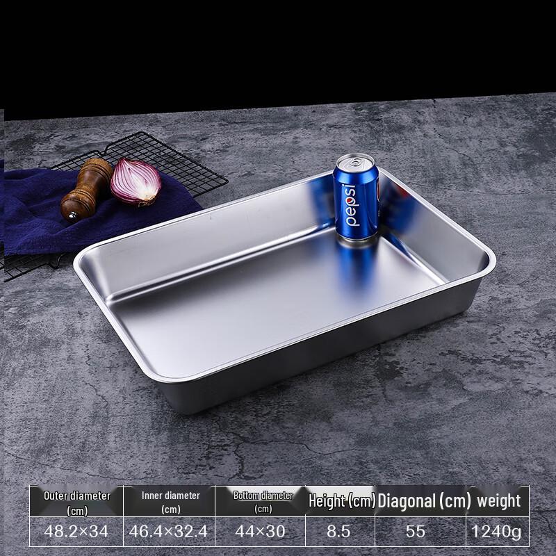 Ruhan Japanese 304 Stainless Steel Rectangular Tray