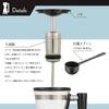 OHM Electric Siphon Coffee Maker with Keep Warm Cafe Stylish Function, Style, Black, COK-WC750A-K (08-3275)