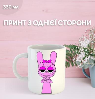 Sprunki Mug Sprunki with Print Ceramic Cup 330ml