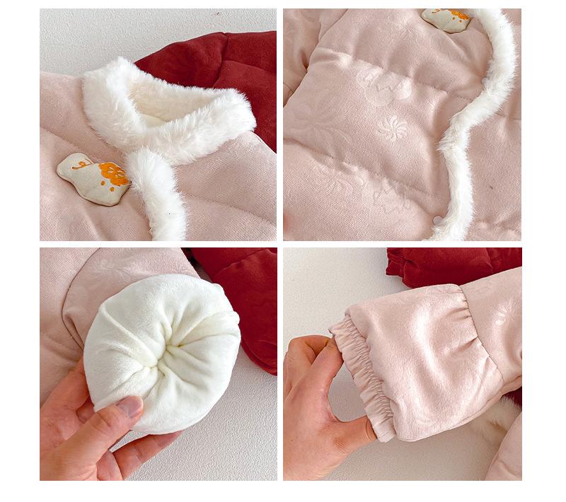 Girls' Festive Chinese-Style Goldfish Cotton Coat - Winter 2025 Velvet-Enhanced New Year Outfit
