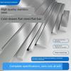 Jiemengzhe Stainless Steel Flat & Square Bars