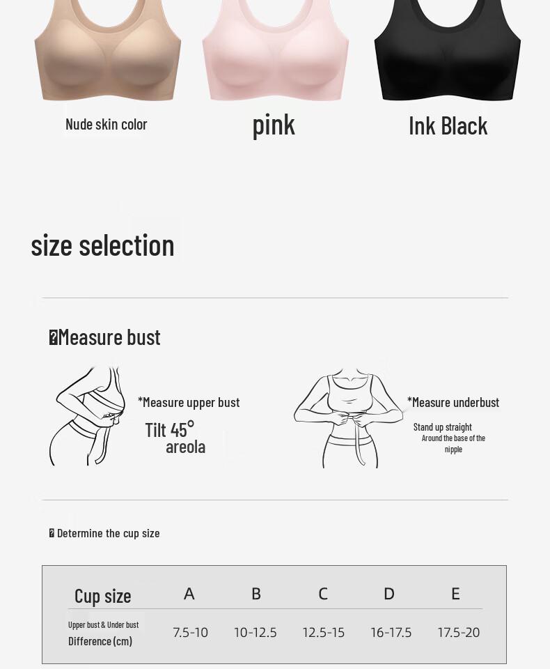 LUCKMEEY Seamless Wire-Free One-Size Vest Bra