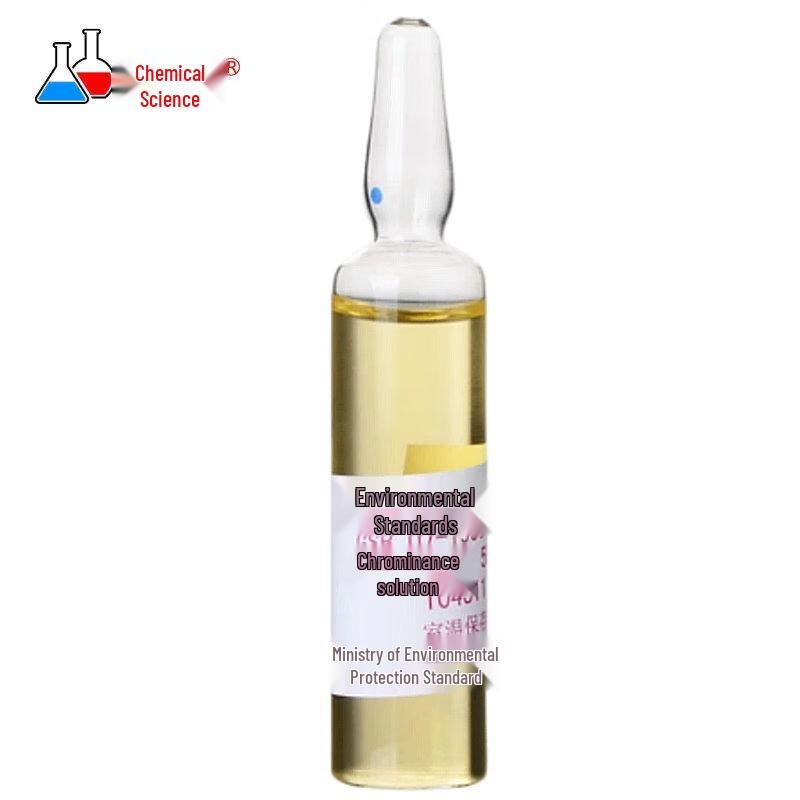 Platinum-Cobalt Chromaticity Standard Solution