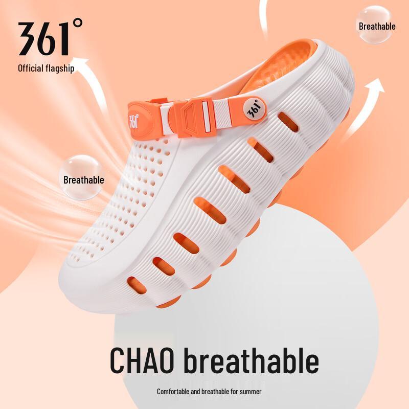 361° Men s Breathable Sports Clogs 44-45