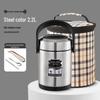 Zhishi 3-Layer 2.2L Vacuum Insulated Lunch Box