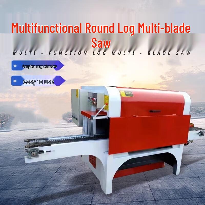 Large Circular Log Multi-Rip Saw CN Plug (adapter Included)