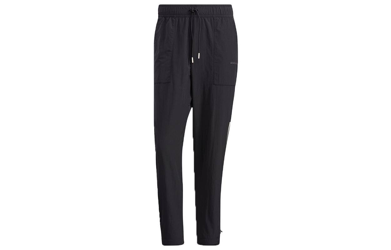 

Adidas Neo Sweatpants Men s Black H57450 M