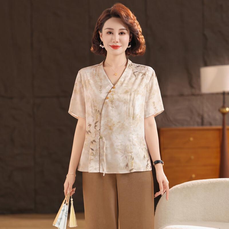 TUCANO New Chinese Style Mom's Summer Outfit Set