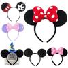 Maus-Stirnband Cartoon-Ohren Pailletten-Schleifen Haarband Party Cosplay Haar-Accessoires Kinder Erwachsene Spielzeug Geschenk