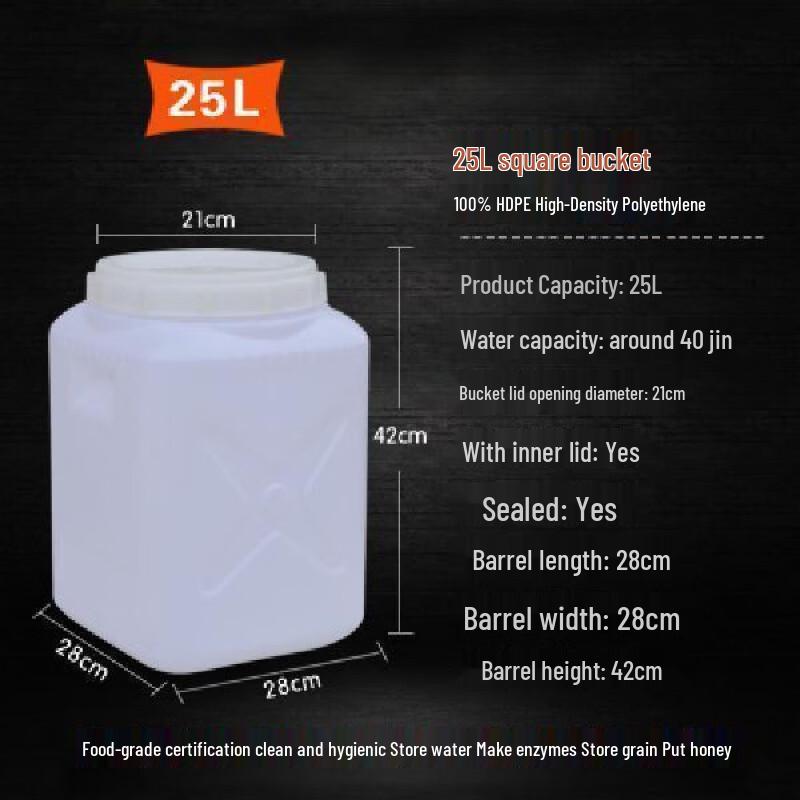 Hanyou Food Grade Plastic Fermentation Barrel