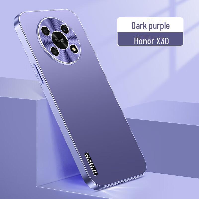 Honor X40 GT Racing Slim Protective Case - Frosted, Anti-Fall, High-End Lens
