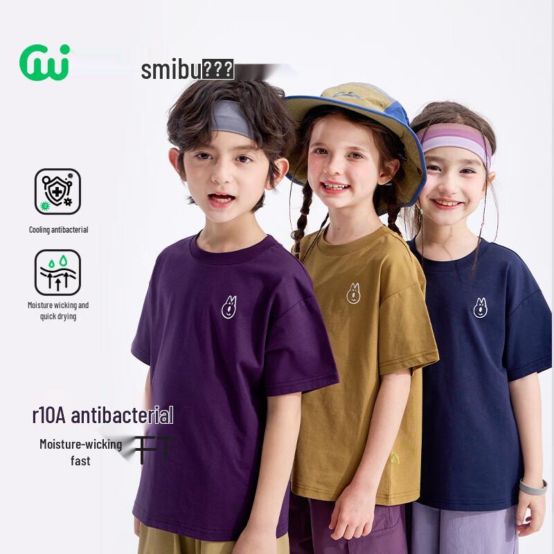 SMIBU Kids  Antibacterial Quick-Dry Short Sleeve T-Shirt 140