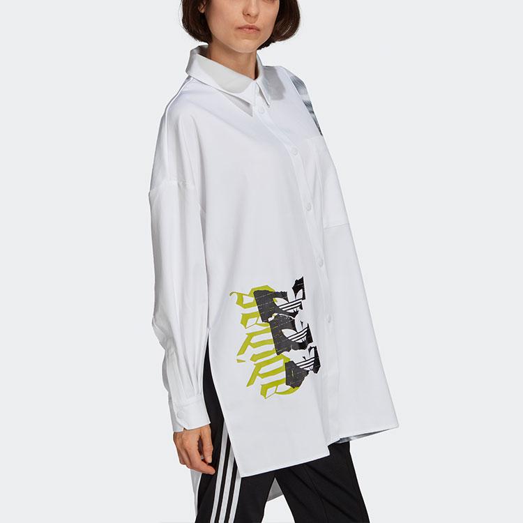 Adidas Veste Trefoil Originals à revers imprimé Veste de sport mi-longue Veste femme Blanche HA4714