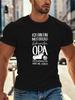 German Funny OPA Crinkle Plus Size Men's T-Shirt, PLUS SIZE