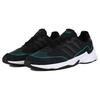 Adidas Neo 20 20 Fx Black EG7540