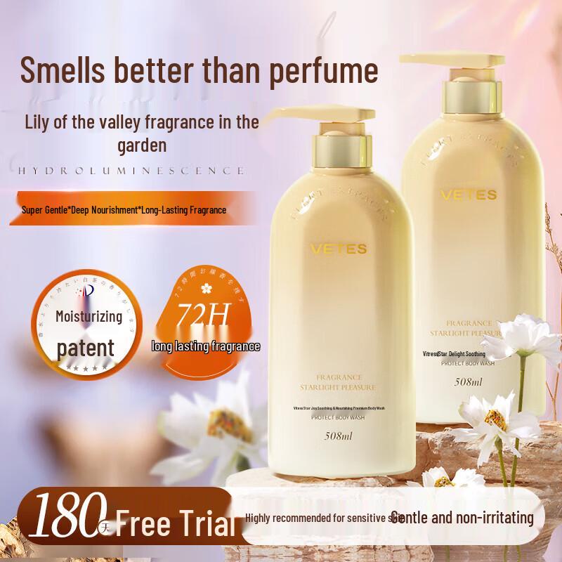 Weitesi 72H Long-Lasting Lily of the Valley Shower Gel