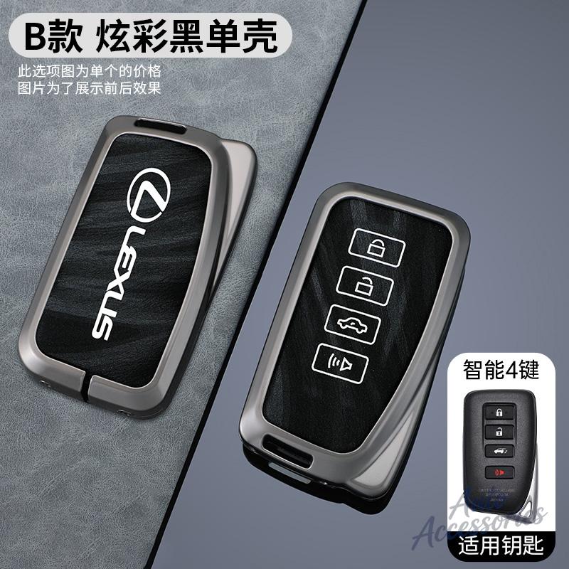 2/3/4 Button Car Key Fob Case Cover Holder Shell Protection For Lexus NX GS RX IS ES GX LX RC 200 250 350 LS 450H 300H Accessory JM3