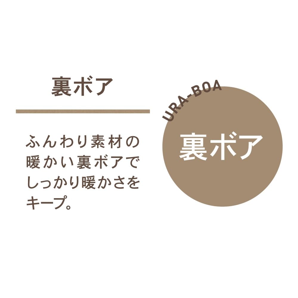 Gunze Warm Fluffy with Fleece Cold Weather B UCHI-COLLE Socks, Lining, Mid-Length, Protection, Women's (Formerly Navy)