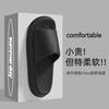 Deodorant Slippers Summer Indoor Home Household Thick Bottom Outer Wear Non-slip Couple Sandals Summer