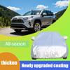 Car Cover Is Suitable for Toyota RAV4, RAV 4 Car Cover SUV, Outdoor Sunshade, Anti-ultraviolet, Anti-snow and Rain, Dustproof