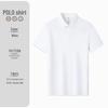 Custom Plus Size Cotton Polo Shirt with Logo Printing - Short Sleeve Lapel Design for Workwear