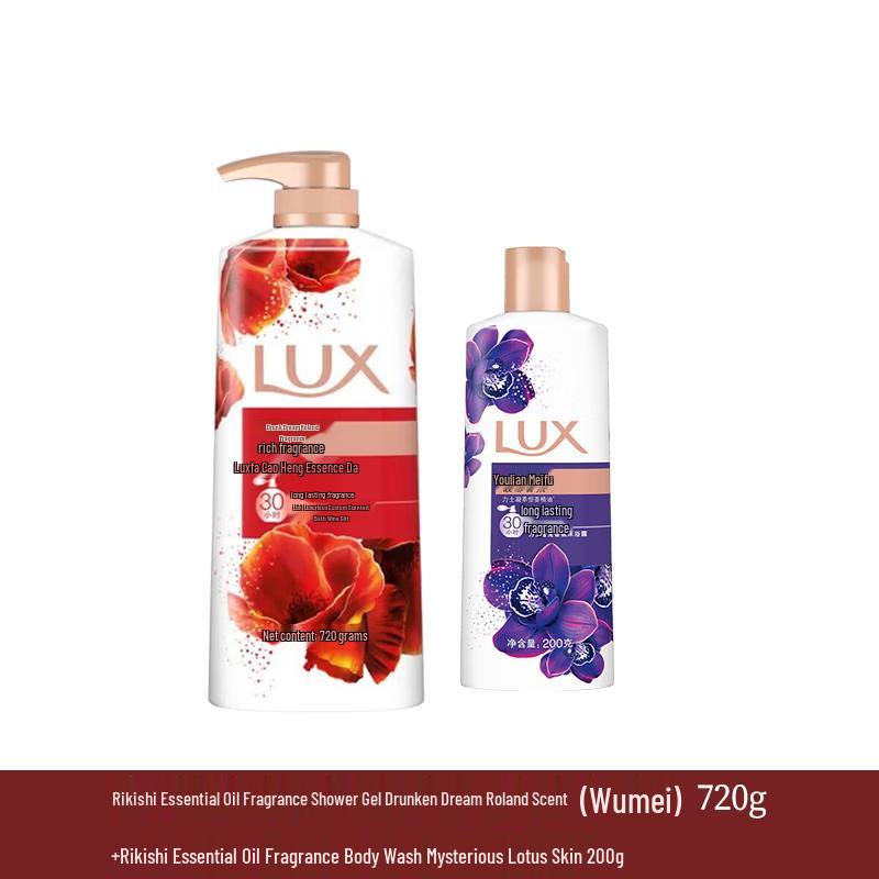 LUX Ароматический гель для душа с эфирными маслами