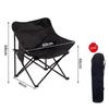 Portable Outdoor Folding Leisure Chair