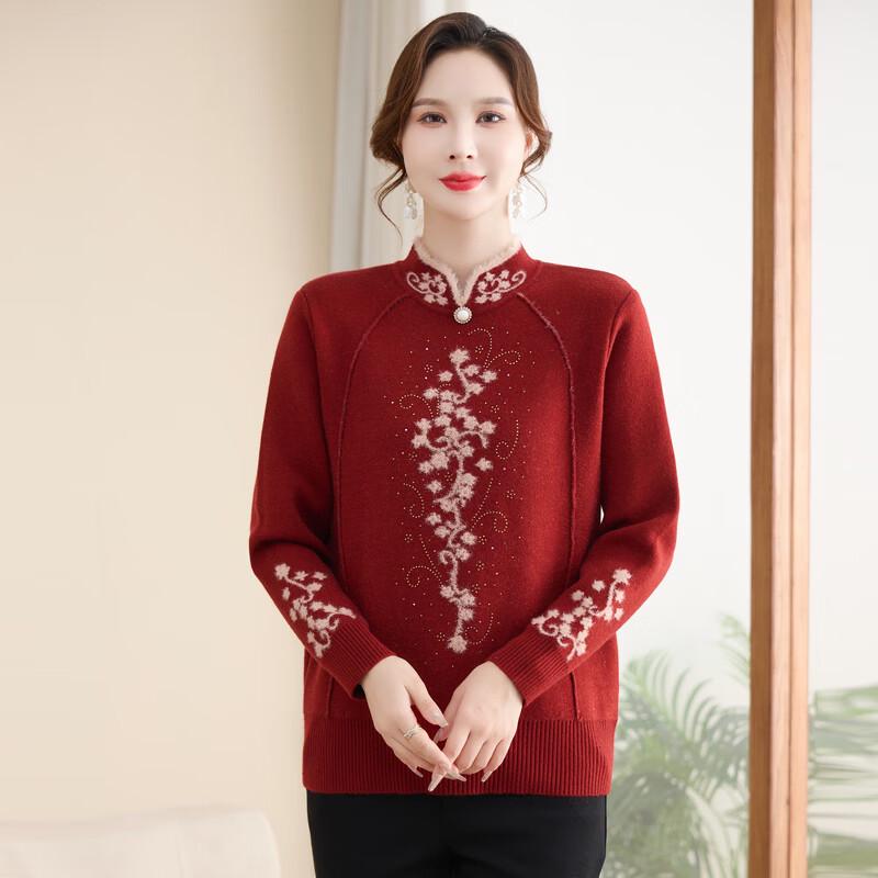 Pierre Cardin New Chinese Style Women's Winter Knit Sweater