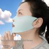Women's Summer Ice Silk Sun Protection Scarf Mask - Breathable, Thin, Ear-Hanging Design