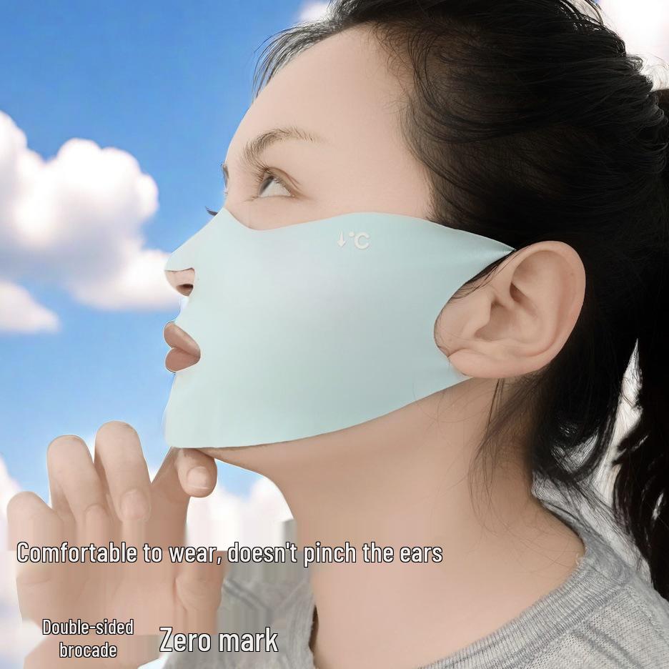 Women's Summer Ice Silk Sun Protection Scarf Mask - Breathable, Thin, Ear-Hanging Design