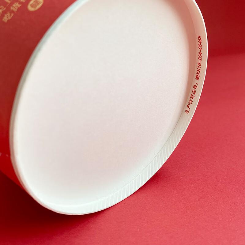 Penguin Tuan Tuan Festive Disposable Paper Bowls