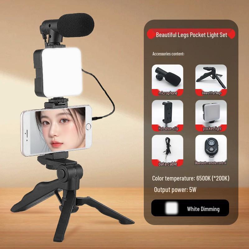 Portable Mini Fill Light: Multifunctional Desktop Stand for Creative Live Broadcasting and Selfies