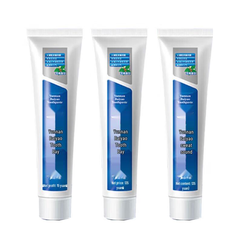 Yunnan Baiyao Wintergreen Toothpaste