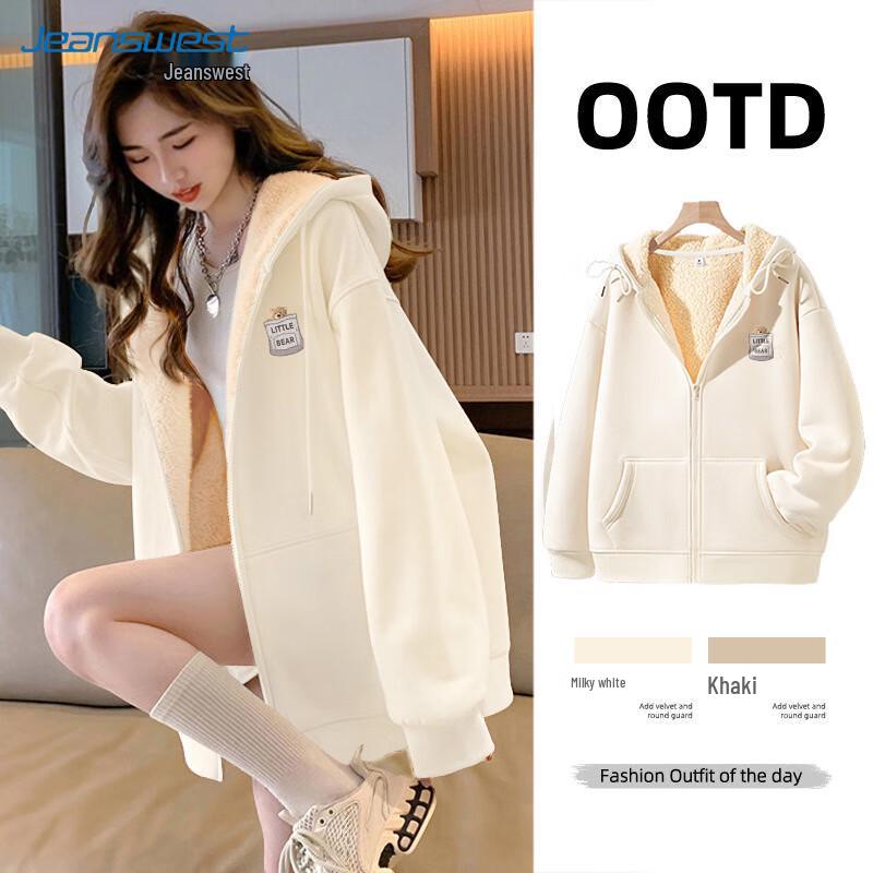 

JEANSWEST Unisex Fleece Lined Hooded Sweatshirt with Pocket Teddy Bear Print XL