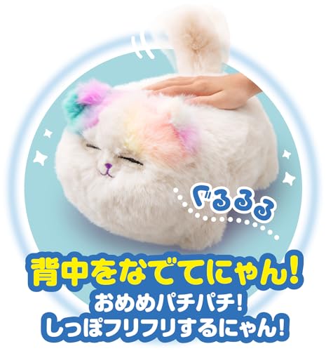 AGATSUMA "Nyan Da Kimi" (Who's That?) Moving Plush Toy, Mimicking, Battery-Operated, Ages 3 and Up [Japan Toy Award 2024 Basic Category Excellence Awa