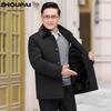 Men's Fleece-Lined Winter Jacket for Elderly: Thick, Warm Lapel Coat