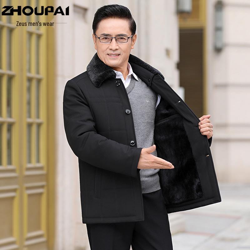 Men's Fleece-Lined Winter Jacket for Elderly: Thick, Warm Lapel Coat