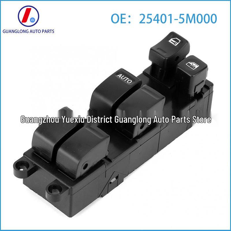 25401-5M000 Power Window Master Switch for 00-06 Nissan Cars