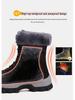 Women's High-Top Outdoor Hiking & Snow Boots