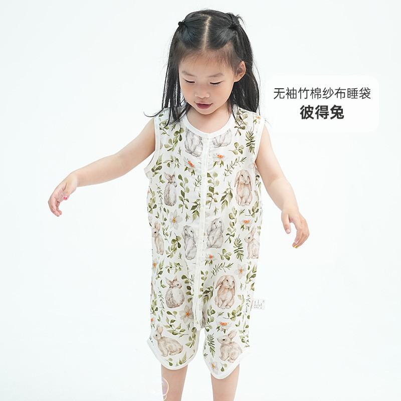 Bamboo Cotton Baby Sleep Sack Sleeveless Lightweight Sleeping Bag Toddlers 1-3 Years A-Class Safety