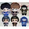 New 10Cm Movie Tv Heated Rivalry Plush Doll Shane Ilya Plush Pendant Hollanders Rozanovs Rabbit Soft Stuffed Toy Decor Fans Gift
